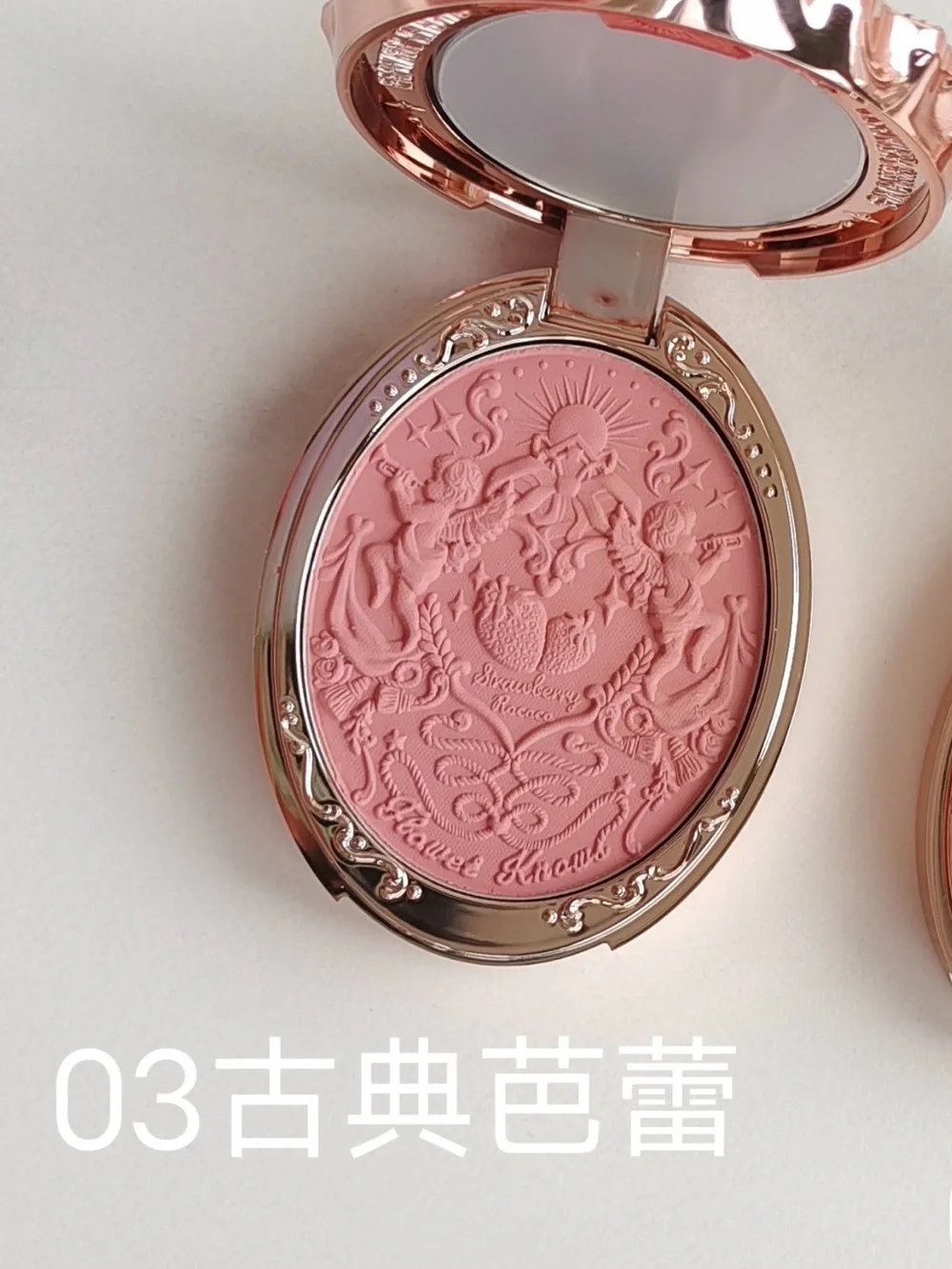 Flower Knows Strawberry Rococo Series Embossed Blush New 03 Classic Ballet